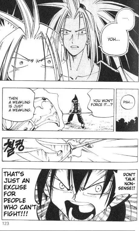 Shaman King Chapter 59 16